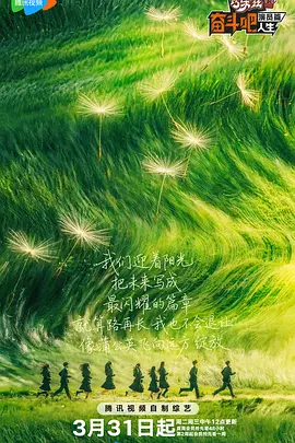 国产福利一区二区三区在线视频