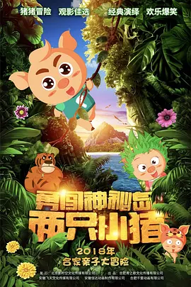 九九热在线视频观看这里只有精品